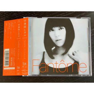 Fantome 宇多田ヒカル　CD(ポップス/ロック(邦楽))