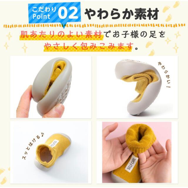 ファーストシューズ キッズ/ベビー/マタニティのベビー靴/シューズ(~14cm)(フラットシューズ)の商品写真