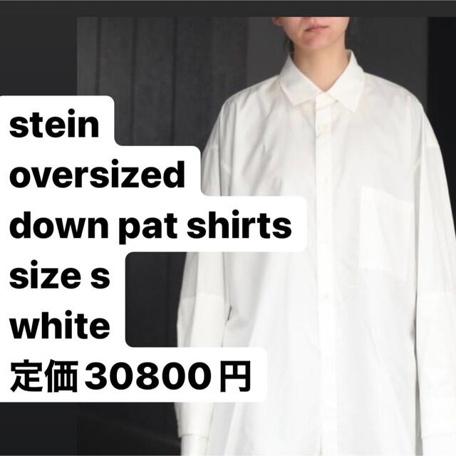 ✨クリーニング済✨stein oversized down pat shirts