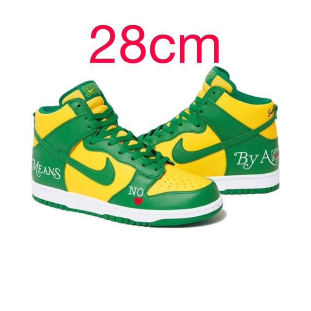 Supreme × Nike SB Dunk High 28cm ブラジル