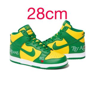 シュプリーム(Supreme)のSupreme × Nike SB Dunk High 28cm ブラジル(スニーカー)