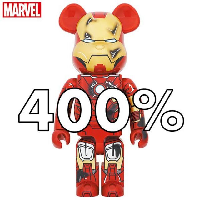 BE@RBRICK IRON MAN MARK VII DAMAGE Ver.