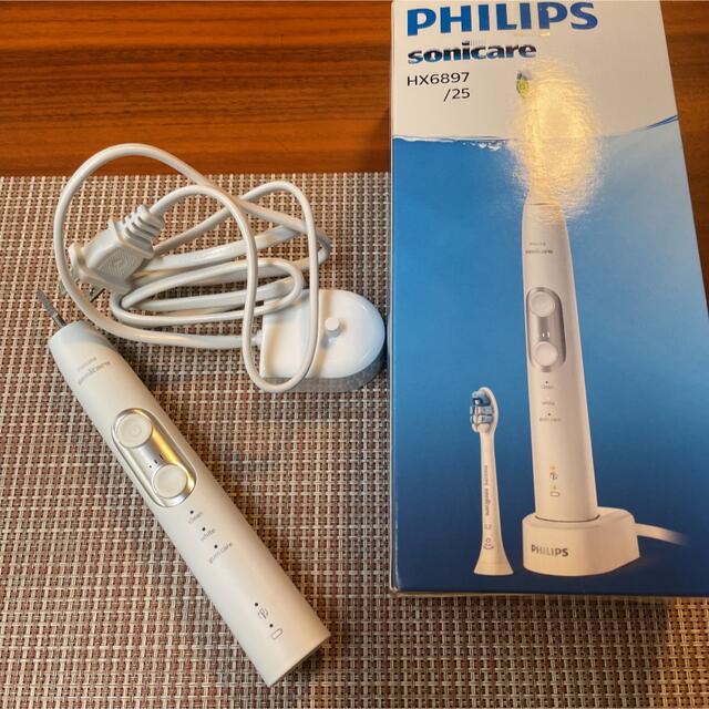 Philips電動歯ブラシ　フィリップス