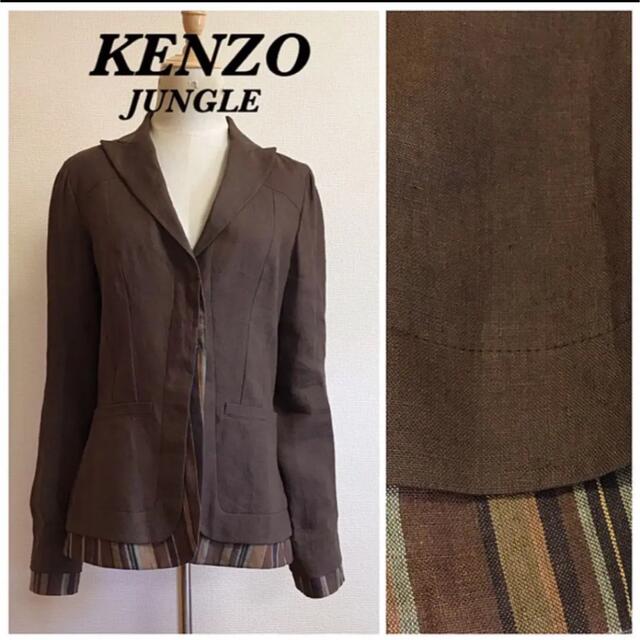 KENZO JUNGLE リネン 2B ジャケット - テーラードジャケット