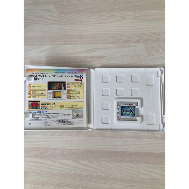 ポケットモンスターX エンタメ/ホビーのゲームソフト/ゲーム機本体(家庭用ゲームソフト)の商品写真