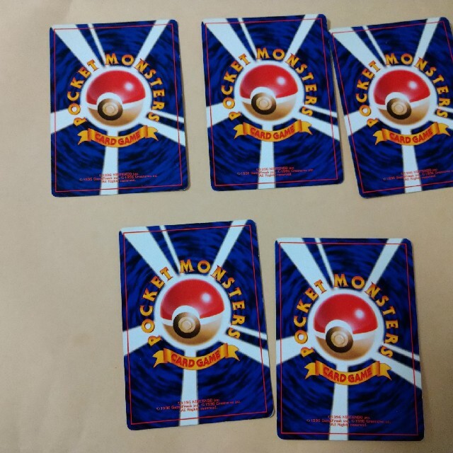 ポケモン(ポケモン)のポケモンカード　旧裏　　エネルギーまとめ16枚 エンタメ/ホビーのアニメグッズ(カード)の商品写真