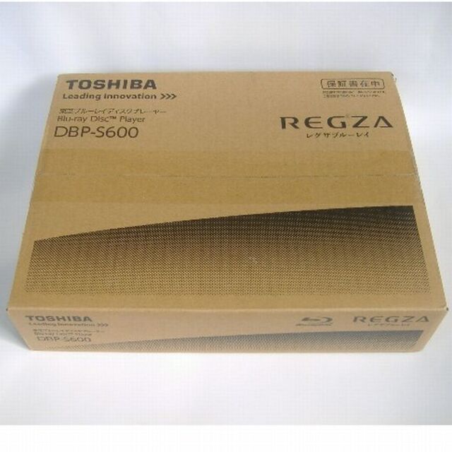 未開封】東芝 REGZA ブルーレイディスクプレーヤー DBP-S600 未開封】東芝 REGZA ブルーレイディスクプレーヤー DBP-S600