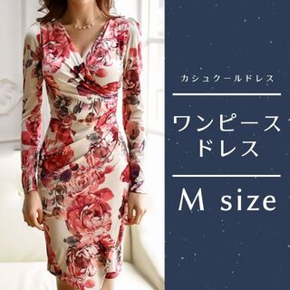 Mサイズ ワンピース ドレス 花柄 ピンク クリーム 膝上丈 キャバドレス(ミニドレス)