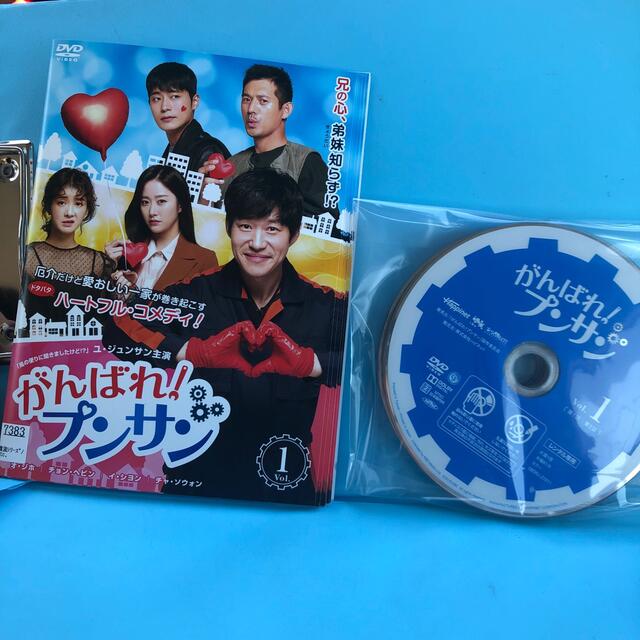 がんばれ！プンサン　DVD 全20巻セット 韓国ドラマ