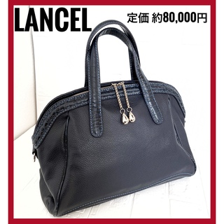 ランセル 革 バッグの通販 91点 | LANCELのレディースを買うならラクマ