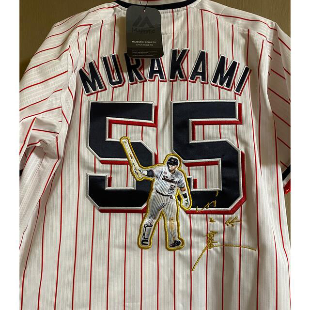 ヤクルトスワローズ 村上宗隆 ユニフォーム