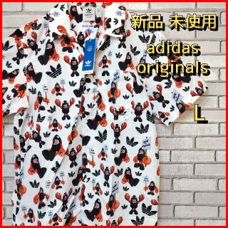 アディダス(adidas)の【新品 未使用】adidas originals アディダス シャツ(シャツ)