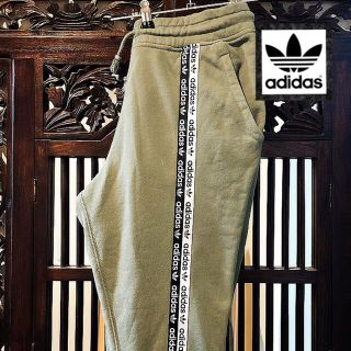 アディダス(adidas)のアディダス 大きめ グリーン ジャージ パンツ トレーナー スウェット パーカー(パーカー)