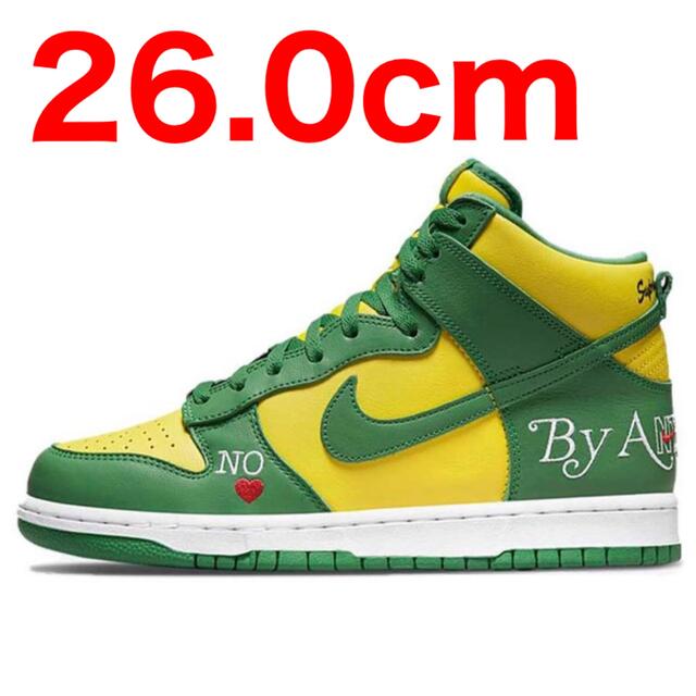 無料配達 Supreme - Supreme × Nike SB Dunk High By Any Means