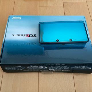 ニンテンドー3DS(ニンテンドー3DS)のNintendo 3DS 本体 アクアブルー&ソフトセット(携帯用ゲーム機本体)