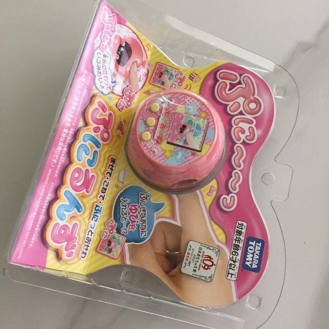 ぷにるんず ピンク 新品 未使用 未開封