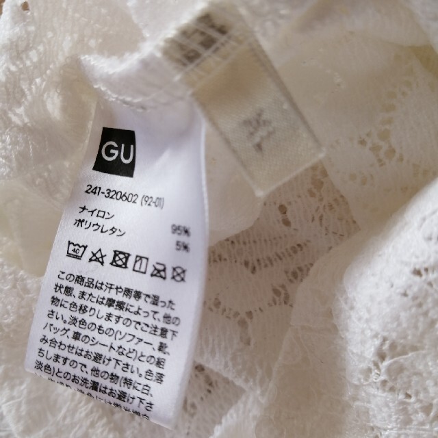 GU(ジーユー)のGUレースカットソー レディースのトップス(カットソー(半袖/袖なし))の商品写真