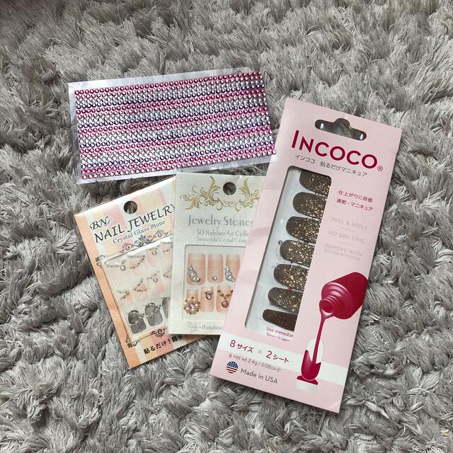 Incoco(インココ)の【GW限定値下げ】ネイルシール　ジュエリー コスメ/美容のネイル(ネイル用品)の商品写真