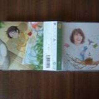 中島愛 シングル/ 9thシングル 「 ありがとう 」 通常盤(ポップス/ロック(邦楽))