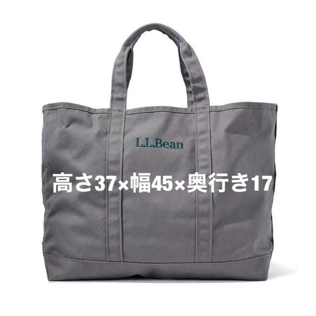 L.L.Bean(エルエルビーン)のL.L.Bean エルエルビーン グローサリートート 新品  グレー レディースのバッグ(トートバッグ)の商品写真