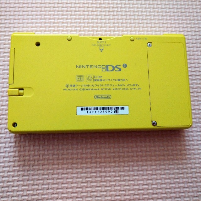 ニンテンドーDS(ニンテンドーDS)のニンテンドーDSi エンタメ/ホビーのゲームソフト/ゲーム機本体(携帯用ゲーム機本体)の商品写真