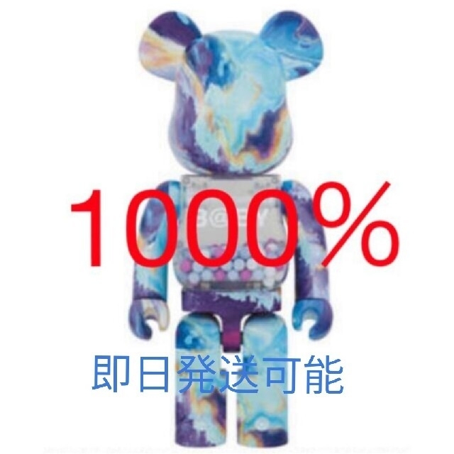 MY FIRST BE@RBRICK B@BY MARBLE Ver 1000%ハンドメイド