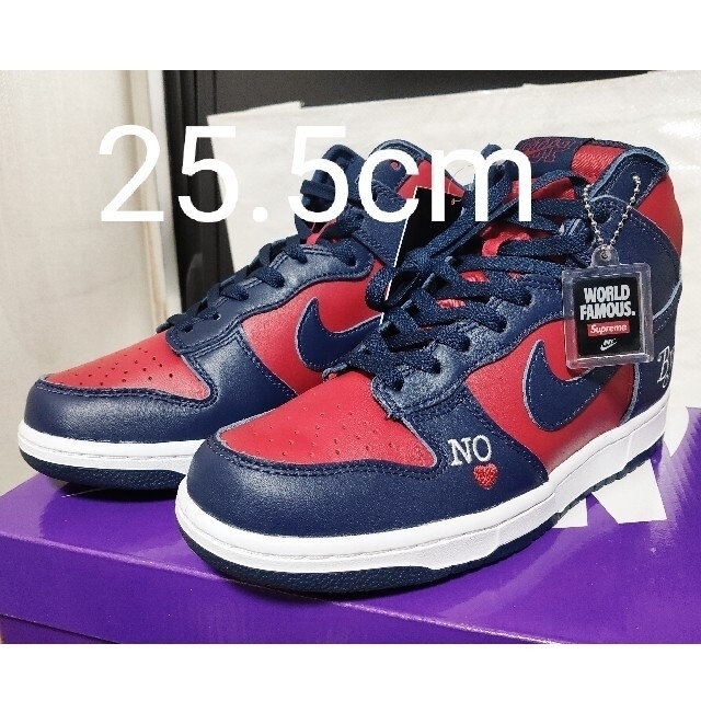 メンズSupreme × Nike SB Dunk High 25.5cm