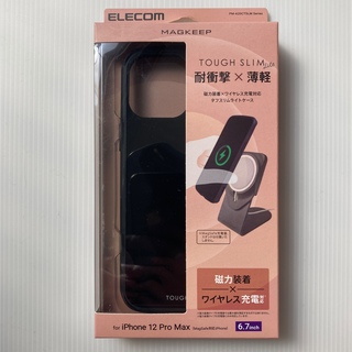 エレコム(ELECOM)のELECOM iPhone 12 Pro Max ハイブリッド ケース 黒(iPhoneケース)