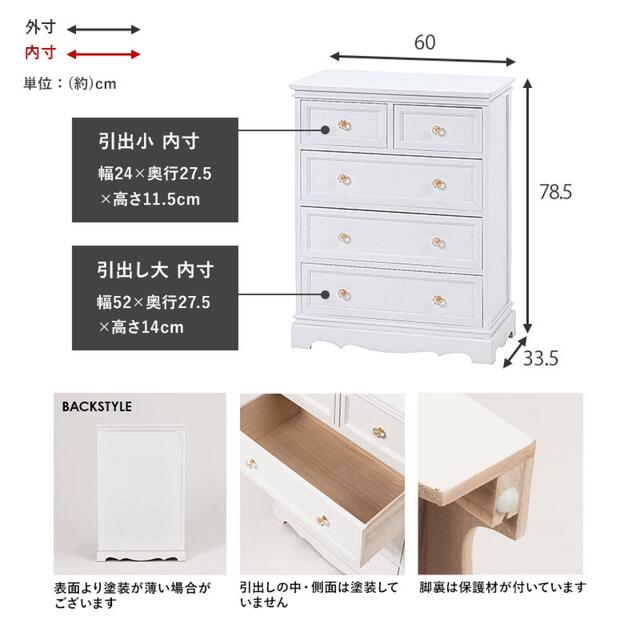最大77%OFFクーポン 完成品 アンティーク チェスト 洋タンス 取っ手