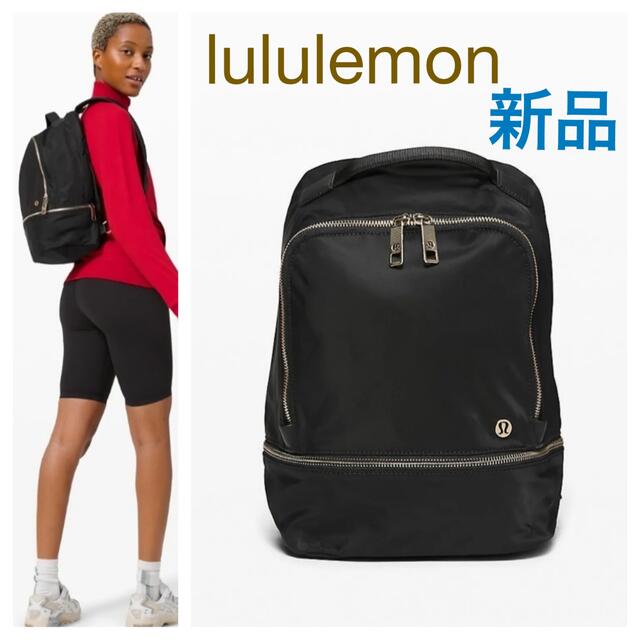 驚きの価格 lululemon - 新品 ルルレモン リュック City Adventurer Backpack リュック+バックパック