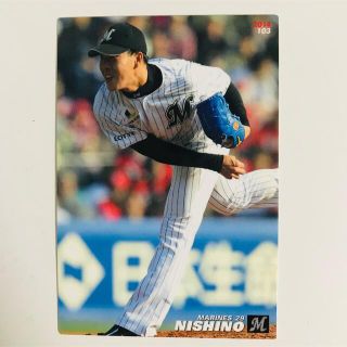 チバロッテマリーンズ(千葉ロッテマリーンズ)のプロ野球チップス 2014 西野勇士(その他)