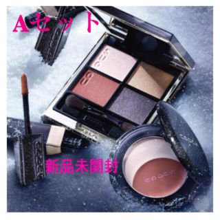 ファッションの 【未開封】SUQQU 2021 サンプル付 ホリデー メイク ...