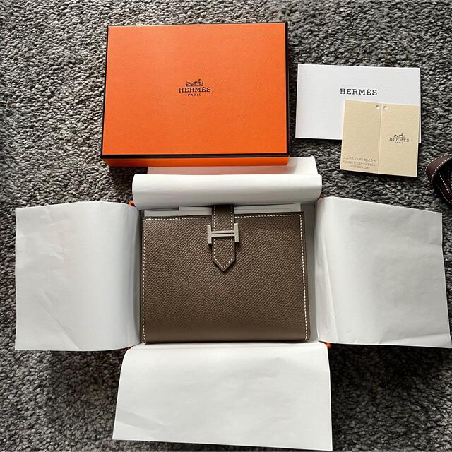 新品 HERMES ベアン コンパクト 財布 エルメス エトゥープ シルバー