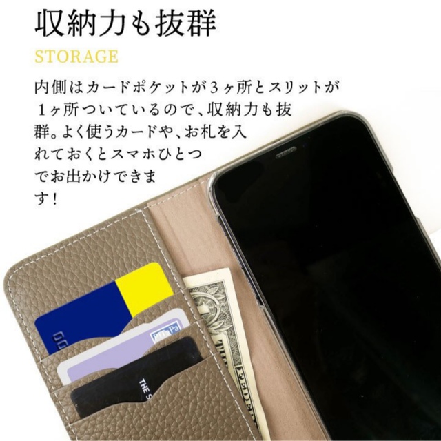 Galaxy(ギャラクシー)のGalaxy S 20＋5G  スマホケース　新品　グリーン　本皮 スマホ/家電/カメラのスマホアクセサリー(Androidケース)の商品写真