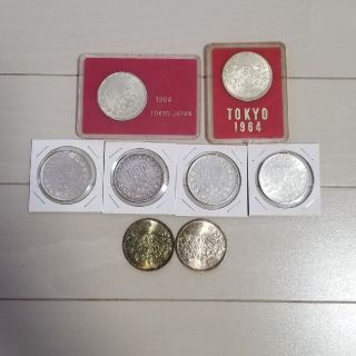 東京オリンピック記念硬貨　千円銀貨(貨幣)