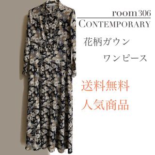 ルームサンマルロクコンテンポラリー(room306 CONTEMPORARY)の人気商品！room306 CONTEMPORARY フラワーマキシシャツワンピ(ロングワンピース/マキシワンピース)