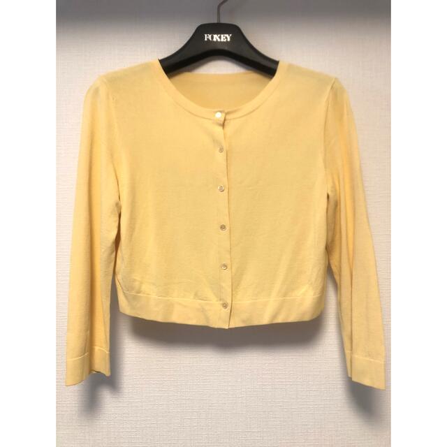 フォクシー カーディガン 美品 www.fijidirectoryonline.com