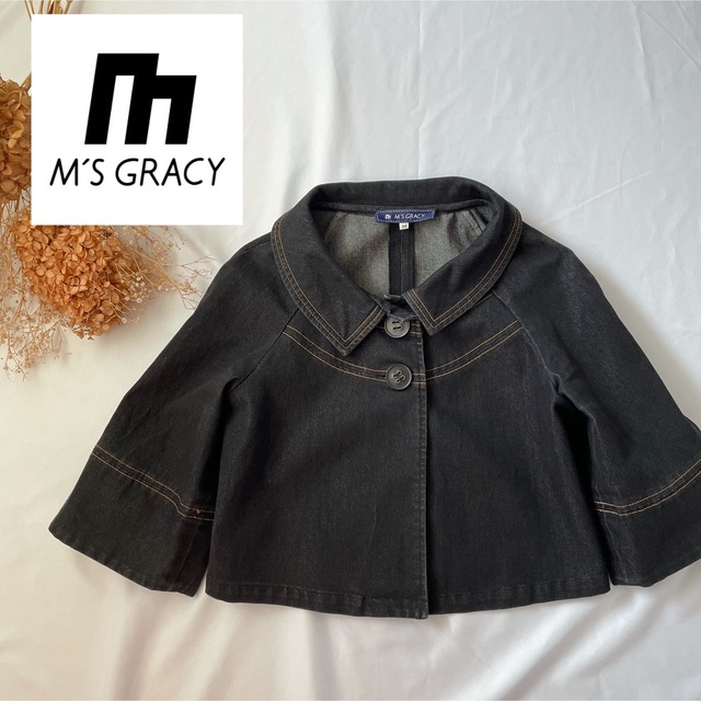 M'S GRACY(エムズグレイシー)のM'sグレイシー　デニムジャケット レディースのジャケット/アウター(Gジャン/デニムジャケット)の商品写真