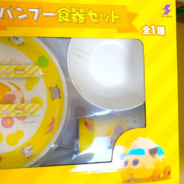 BANDAI(バンダイ)のPUIPUIモルカー　バンブー食器セット インテリア/住まい/日用品のキッチン/食器(食器)の商品写真