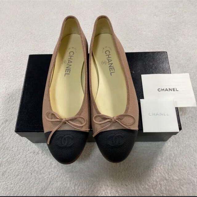 CHANEL - CHANEL バイカラーパンプスバレリーナバレエシューズフラット