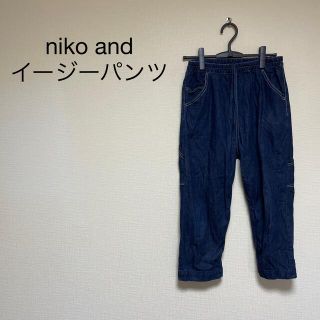 ニコアンド(niko and...)のniko and  デニム  ジーンズ　イージーパンツ(カジュアルパンツ)