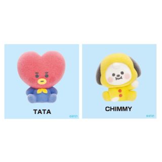 ボウダンショウネンダン(防弾少年団(BTS))のBT21 フロッキーフィギュア(アイドルグッズ)