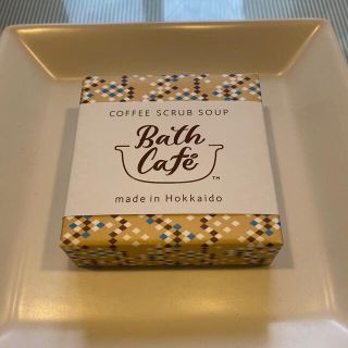 コカコーラ(コカ・コーラ)のコーヒー スクラブ ソープ Bath Cafe②(ボディソープ/石鹸)