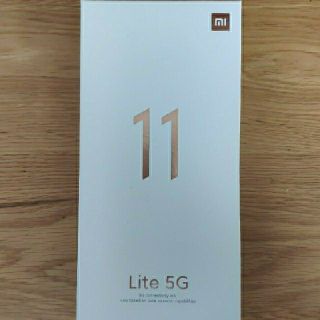 Xiaomi Mi 11 lite 5G ブラック(スマートフォン本体)