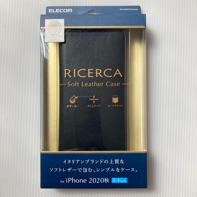 iPhone(アイフォーン)のiPhone12 mini レザーケース RICERCA 手帳型　黒 スマホ/家電/カメラのスマホアクセサリー(iPhoneケース)の商品写真