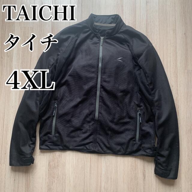 【4XL】TAICHI タイチ メッシュジャケット バイクウェア バイカーポリエステル100%裏地
