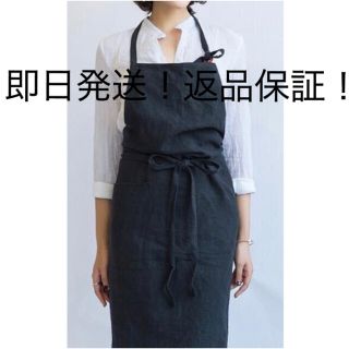 【ブラック】おしゃれナチュラルで上質リネンエプロン　カフェ　料理　DIY 麻(収納/キッチン雑貨)