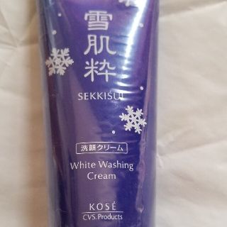 コーセー(KOSE)のコーセー 雪肌粋 ホワイト洗顔クリーム BIG Kose Sekkisui Wh(洗顔料)