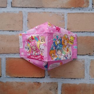 （Ｃ１）プリキュア　デリシャス　大臣インナーマスク　幼児　子供　こども　女の子(外出用品)