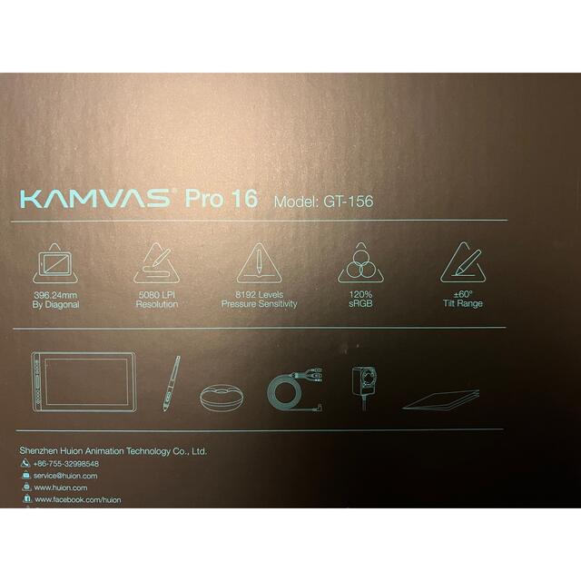 Huion Kamvas Pro 16 液タブPC/タブレット